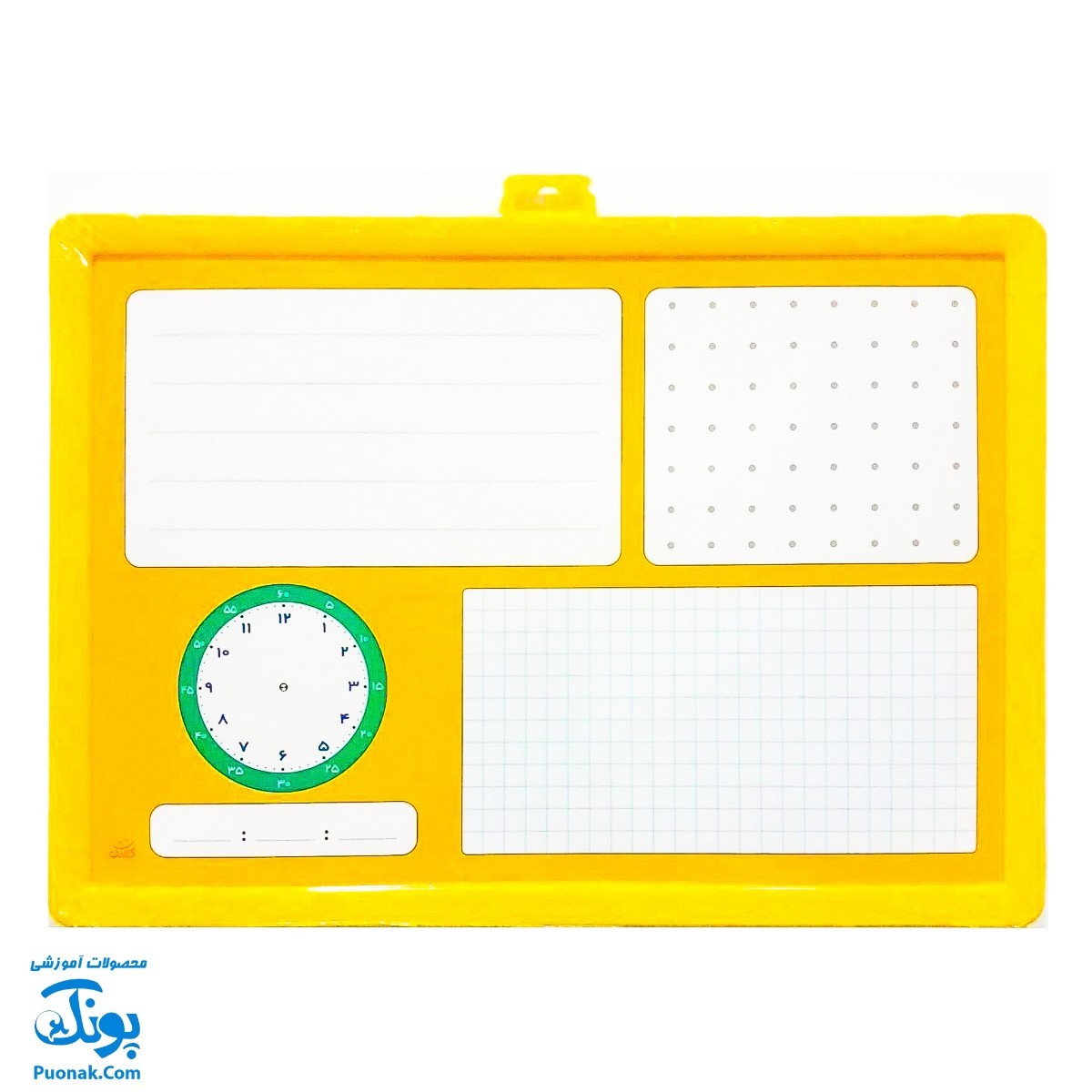 تخته ریاضی یار کلاس دوم وایت بردی سایز ۳۵*۲۵ سانتی‌متر | Math Board