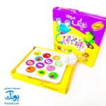 بازی فکری قلقلک حروف هوشا
