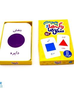 بسته آموزشی رنگ ها و شکل ها (۴۰ عدد کارت یادگیری رنگ ها و شکل ها) | نردبان