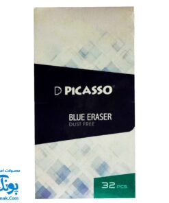 پاکن سورمه ای پیکاسو PICASSO مدل EB۲BL