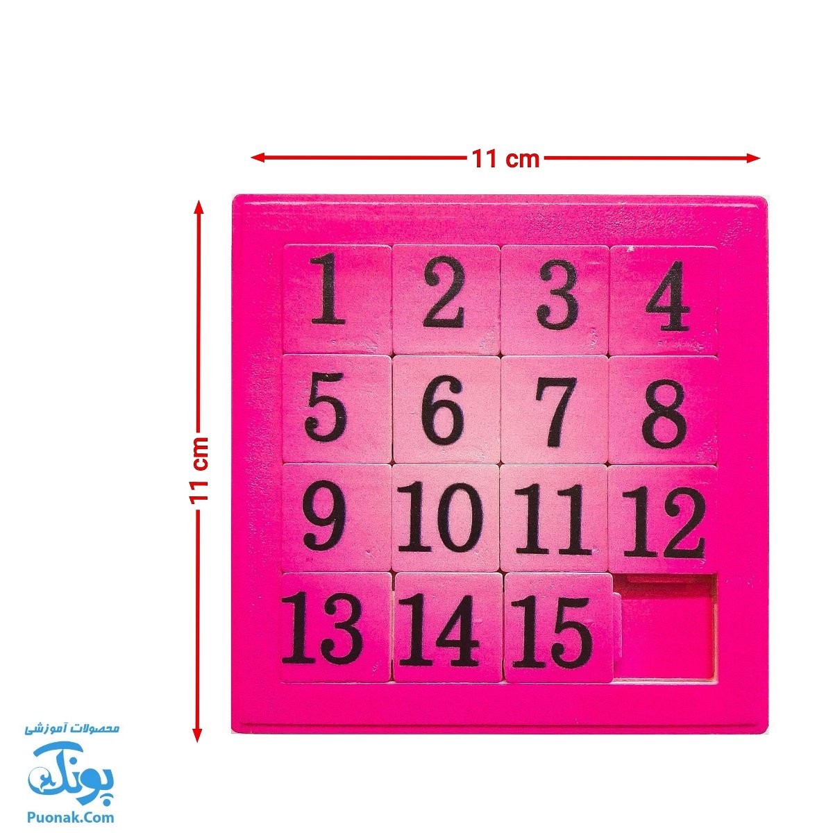 بازی فکری آموزشی پازل کشویی جدول هوش طرح اعداد لاتین کفشدوزک (سایز ۱۱*۱۱ cm)