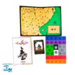 رکب: نبرد برای فتح قلمرو