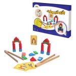 بازی انبر و بلوک ایپکا | TONG & BLOCK GAME IPKA