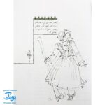 کتاب مثل ها و قصه هایشان (قصه‌های آذر)