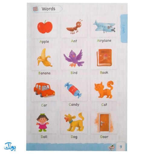 کتاب کار انگلیسی پیش دبستانی (PreSchool English Workbook) | خیلی سبز