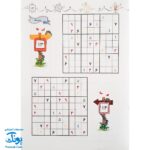 کتاب آموزشی سودوکو ۳ بازی هوش و معمای ژاپنی مناسب برای آموزش ریاضی