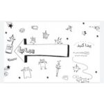 کتاب خیلی فوق العاده است (مجموعه تام گیتس جلد ۵)