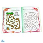 کتاب آموزشی هوش و خلاقیت ۲ (IQ معما و سرگرمی، مهد کودک و پیش از دبستانی)