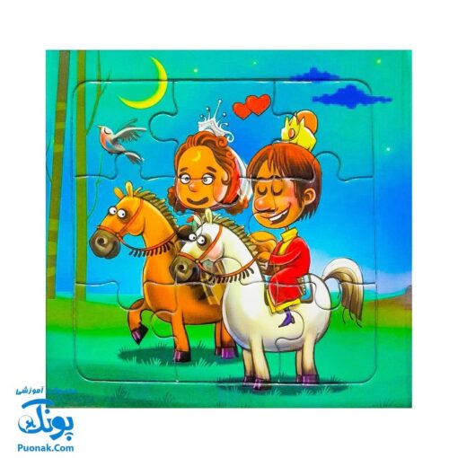 کتاب پازل بخون و بچین ۴ (ماه پیشونی)