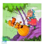 کتاب پازل بخون و بچین ۹ (کدو قلقله زن)