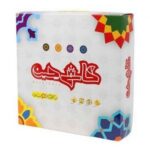 بازی فکری کاشی چین