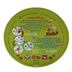 بازی فکری تیزبین الفبای انگلیسی بازیتا