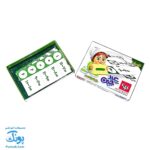 بازی عددچین تفریق بازیتا