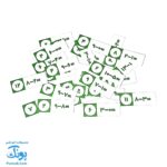 بازی عددچین تفریق بازیتا