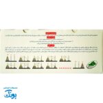 بازی فکری برج هانوی تقویت هوش و تمرکز