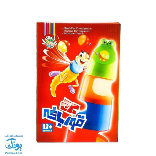 بازی هیجان انگیز برج قورباغه | Frog Tower