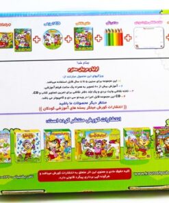 آموزش طراحی سینا