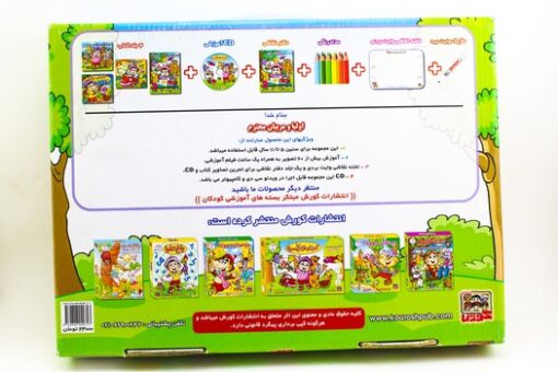 آموزش طراحی و نقاشی سینا