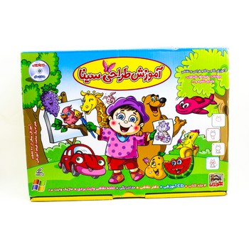 آموزش طراحی و نقاشی سینا