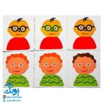 فلش کارت " کدام دو تا شبیه اند ؟ ۲۴ کارت آموزش شباهت و تفاوت | نردبان
