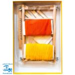 دار بافندگی چوبی کوچک ایپکا | WEAVING  LOOM