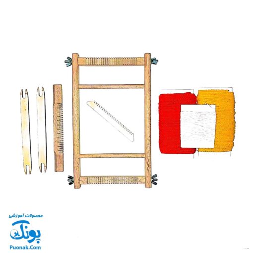 دار بافندگی چوبی کوچک ایپکا | WEAVING  LOOM