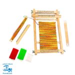 دار بافندگی چوبی کوچک ایپکا | WEAVING  LOOM