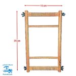 دار بافندگی چوبی کوچک ایپکا | WEAVING  LOOM