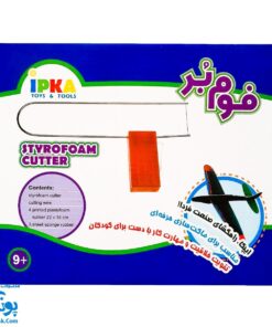 دستگاه فوم بر ایپکا