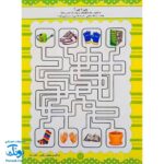 کتاب آموزشی فراگیری مفاهیم ریاضی کتاب دوم (مجموعه کتابهای آموزش غیر مستقیم برای کودکان پیش از دبستان)