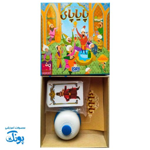 بازی پایاپای هوپا