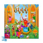 بازی پایاپای هوپا