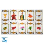 بازی پایاپای هوپا