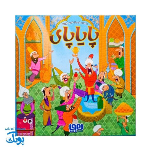 بازی پایاپای هوپا