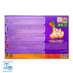 بازی فکری حافظه بازیتا | Memory