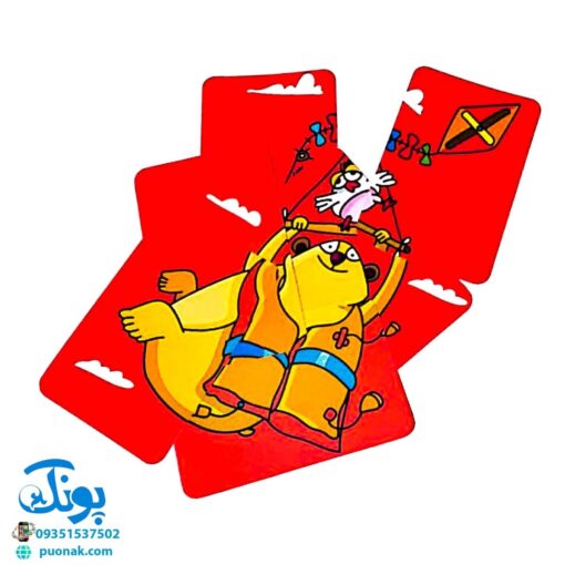 بازی پازل کارتی خط رو خط | Line On Line Puzzel