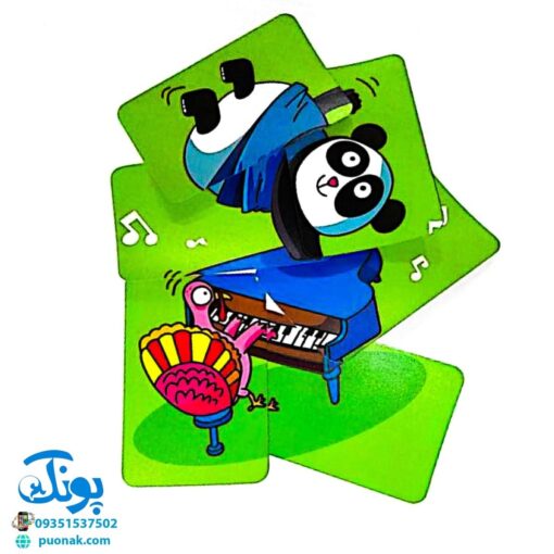 بازی پازل کارتی خط رو خط | Line On Line Puzzel