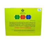 مجموعه بازآموز پیش دبستان - ۵ کتابی