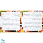 جعبه کوئیزنر طلقی مدل کارا: بهترین ابزار آموزشی ریاضی برای کودکان از پایه اول تا پنجم دبستان