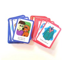 بازی کارتی ۵۰ پرسش و ۵۰ پاسخ (۲ دسته کارت بازی مهارت زندگی) | نردبان