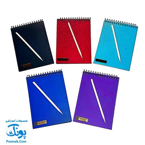 دفترچه نقاشی جادویی رنگین کمانی زغالی مدل وحدت (۸ برگ به همراه مداد چوبی ۱۴*۱۰)