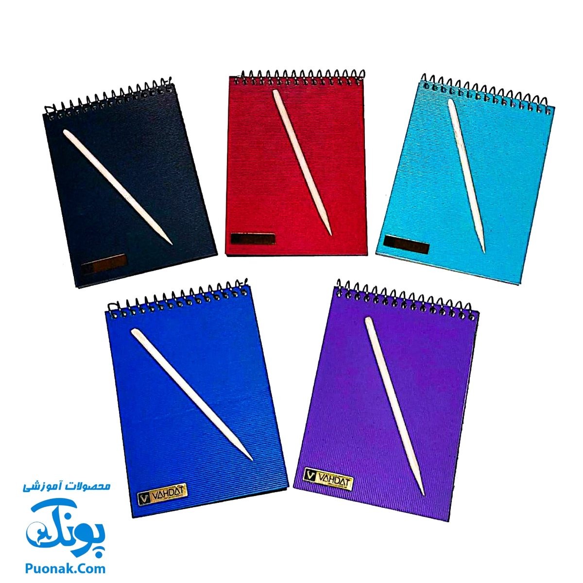 دفترچه نقاشی جادویی رنگین کمانی زغالی مدل وحدت (۸ برگ به همراه مداد چوبی ۱۴*۱۰)