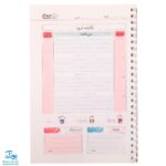 دفتر روزنگار اول تا ششم دبستان گاج | کلاغ سپید