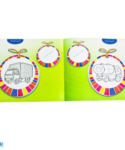 کتاب آموزشی دفتر کار با قیچی آشنایی با وسایل نقلیه از مجموعه کتابهای آموزش غیر مستقیم برای کودکان پیش دبستان