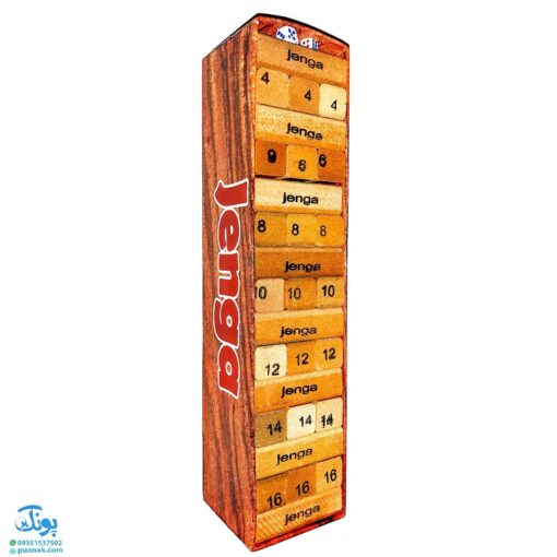 بازی برج هیجان جنگا بزرگ شماره دار قابدار به همراه ۳ عدد تاس (۴۵ قطعه MDF)
