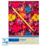 دفترچه نقاشی جادویی رنگین کمانی زغالی مدل وحدت (۸ برگ به همراه مداد چوبی ۱۶*۱۲)