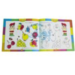 کتاب اولین کتاب علوم من (مجموعه کتابهای آموزش غیر مستقیم برای کودکان پیش از دبستان)