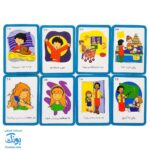 بازی کارتی به من بگو چرا (۲ دسته کارت بازی مهارت زندگی) | نردبان