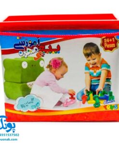 بازی فکری پیچ و مهره آموزشی چیندر