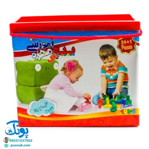 بازی فکری پیچ و مهره آموزشی چیندر